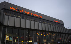 Фото с сайта svo.aero