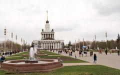 Фото Lite с сайта wikimedia.org