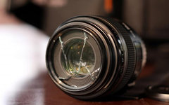 Фото с сайта <a href="http://lenta-ua.net/">lenta-ua.net</a>