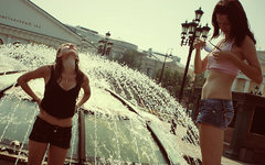 © KM.RU