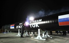 Фото с сайта gazprom.ru