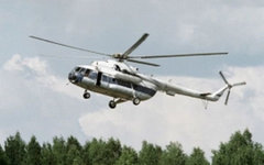 Фото с сайта mchs.gov.ru