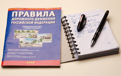 © KM.RU, Алексей Белкин