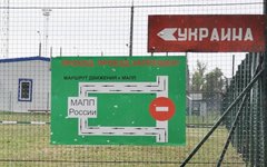 Фото пресс-службы Южного таможенного управления