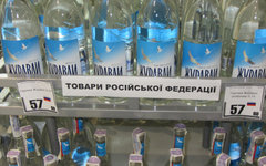 Фото Богдана Андреева с сайта poltava.pl.ua