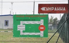 Фото пресс-службы Южного таможенного управления