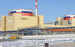 Фото с сайта vnpp.rosenergoatom.ru