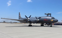 Ил-38Н. Фото администрации Ейского района Краснодарского края