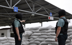 Фото с сайта yutu.customs.ru