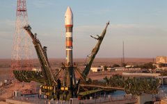Фото с сайта federalspace.ru