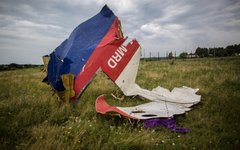 Обломки лайнера Boeing 777. © РИА Новости, Андрей Стенин
