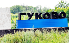 Фото с сайта yutu.customs.ru