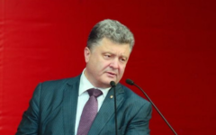 Фото с сайта wikipedia.org