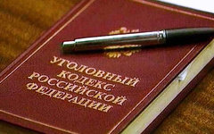 Фото с сайта <a href="http://progorodsamara.ru/">progorodsamara.ru</a>