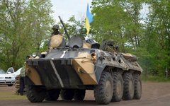 Фото с сайта mil.gov.ua