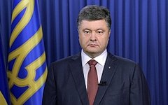 Петр Порошенко. Фото с сайта president.gov.ua