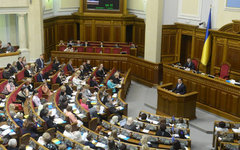 Фото с сайта rada.gov.ua