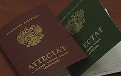 Фото с сайта http://qha.com.ua/