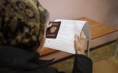 © KM.RU, Кирилл Зыков