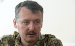 Игорь Стрелков © РИА Новости, Михаил Воскресенский