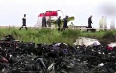 Место происшествия. Стоп-кадр с видео в YouTube