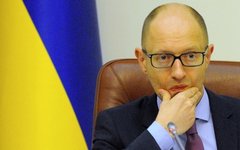 Арсений Яценюк © РИА Новости, Александр Максименко