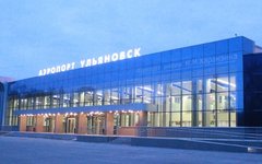 Фото с сайта stroyplanerka.ru
