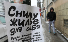 © KM.RU, Алексей Белкин