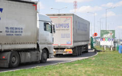 Фото с сайта yutu.customs.ru