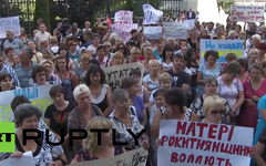 Протестующие в Киеве. Кадр телеканала Russia Today