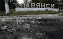 © РИА Новости, Макс Ветров