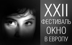 Фото с сайта ehhuu.ru