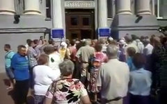 Стоп-кадр видео с Youtube