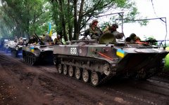Фото со страницы пресс-центра АТО в Facebook