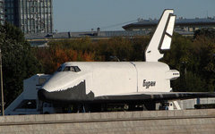 «Буран БТС-001» в Парке Горького. Фото Boleslav1 с сайта wikimedia.org