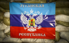 Фото с сайта lugansk-online.info