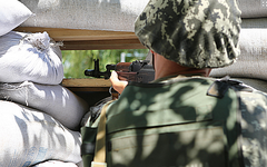 Фото с сайта dpsu.gov.ua