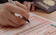 Фото с сайта mon.gov.ru 