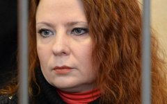 Светлана Инякина © РИА Новости, Максим Богодвид