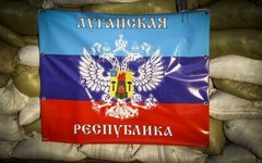 Фото с сайта lugansk-online.info
