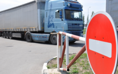 Фото с сайта yutu.customs.ru