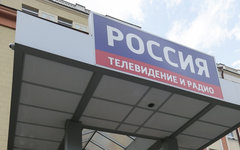 Фото с сайта prgazeta.ru