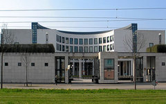 Здание Генеральной прокуратуры Германии. Фото Voskos с сайта wikimedia.org