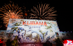 Фото с сайта kubana.com