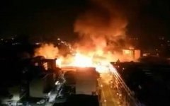 Место событий. Стоп-кадр с видео в YouTube