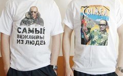 Фото с сайта oane.ws