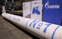 Труба № 1 для морского участка газопровода «Южный поток». Фото с сайта gazprom.r