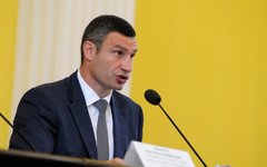 Виталий Кличко © РИА Новости, Александр Максименко