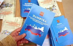 Фото с сайта fms-altay