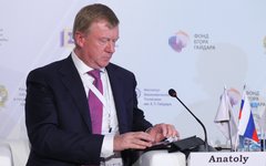 Анатолий Чубайс © KM.RU, Алексей Белкин